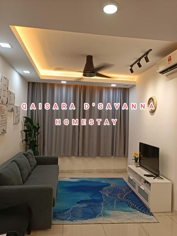 Qaisara D'Savanna Homestay@Southville City บางี ภายนอก รูปภาพ